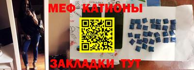 сатива Будённовск