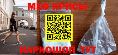 МДПВ Бугуруслан