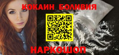 сатива Будённовск