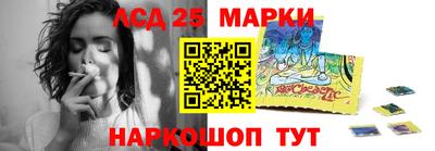 сатива Будённовск