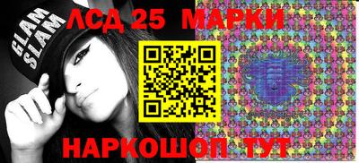 МДПВ Бугуруслан