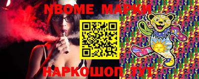 МДПВ Бугуруслан