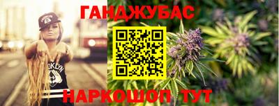 МДПВ Бугуруслан