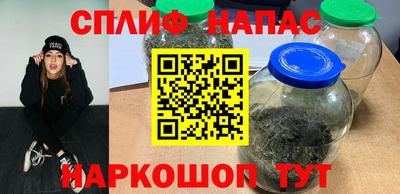 МДПВ Бугуруслан