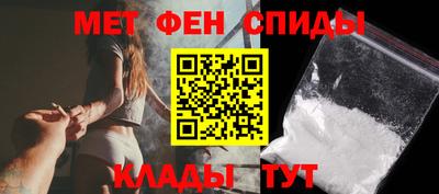 сатива Будённовск