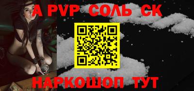 МДПВ Бугуруслан