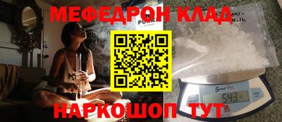 МДПВ Бугуруслан