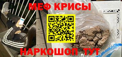 сатива Будённовск