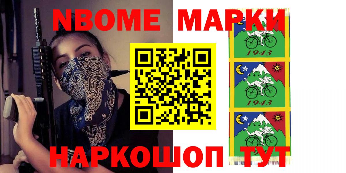 мега онион  Лсд 25 экстази  Прохладный  Вход с VPN  Лсд 25 экстази ecstasy 